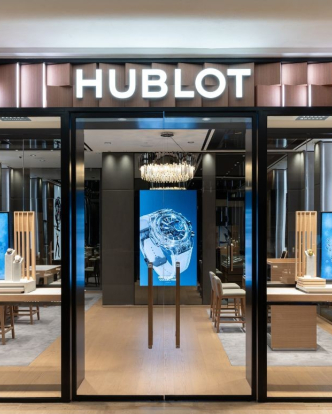 HUBLOT Unveils Its First Boutique in Indonesia 